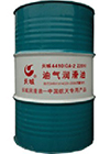 4410(OA-3)油氣潤滑劑