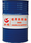 船用系統(tǒng)油3006、4006